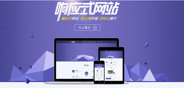 上海公司爱游戏ayx建设