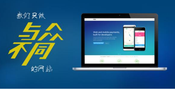 上海爱游戏ayx建设公司