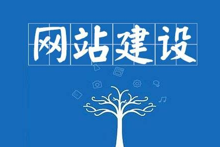 如何做好爱游戏ayx设计，都需要重点关注哪些方面？